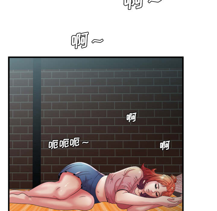 第66章：礼物9