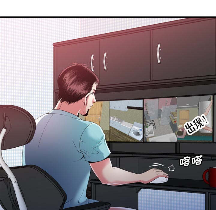第73章：两个男人22
