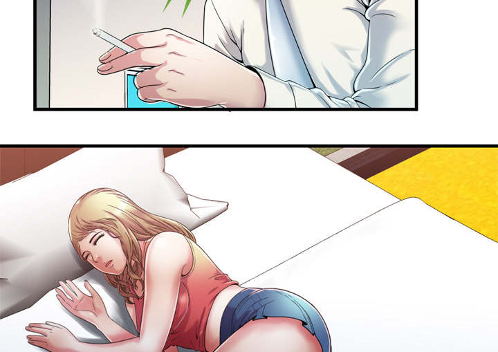 第70章：验证8
