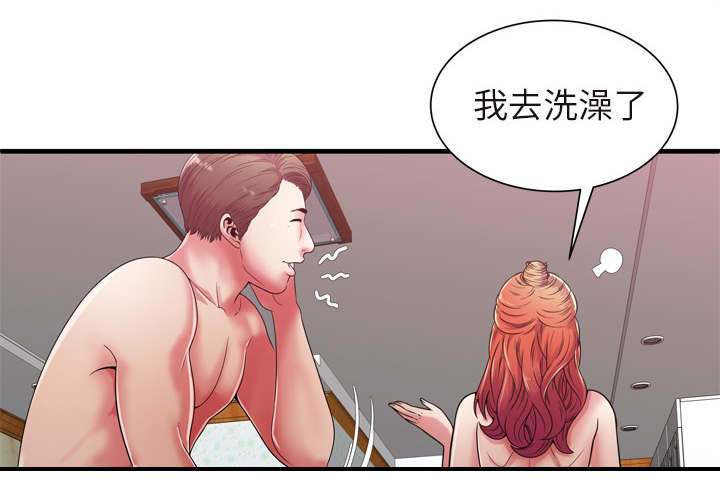 第70章：验证0