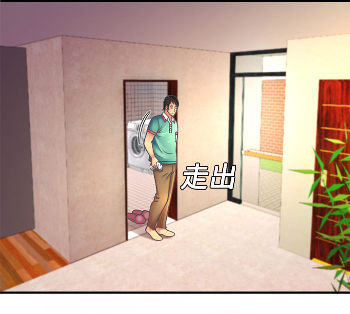 第7章：悸动18