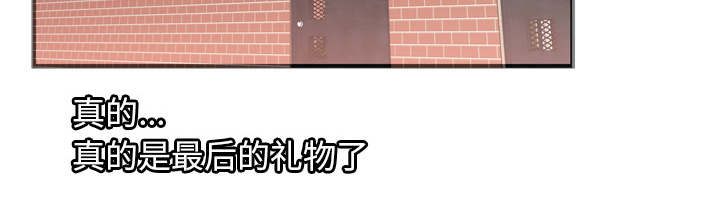 第70章：验证43