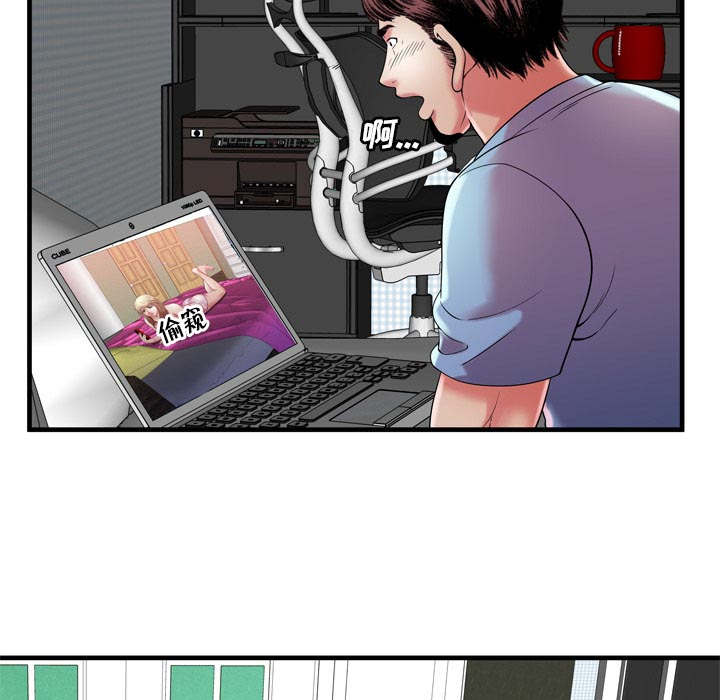 第72章：手段27