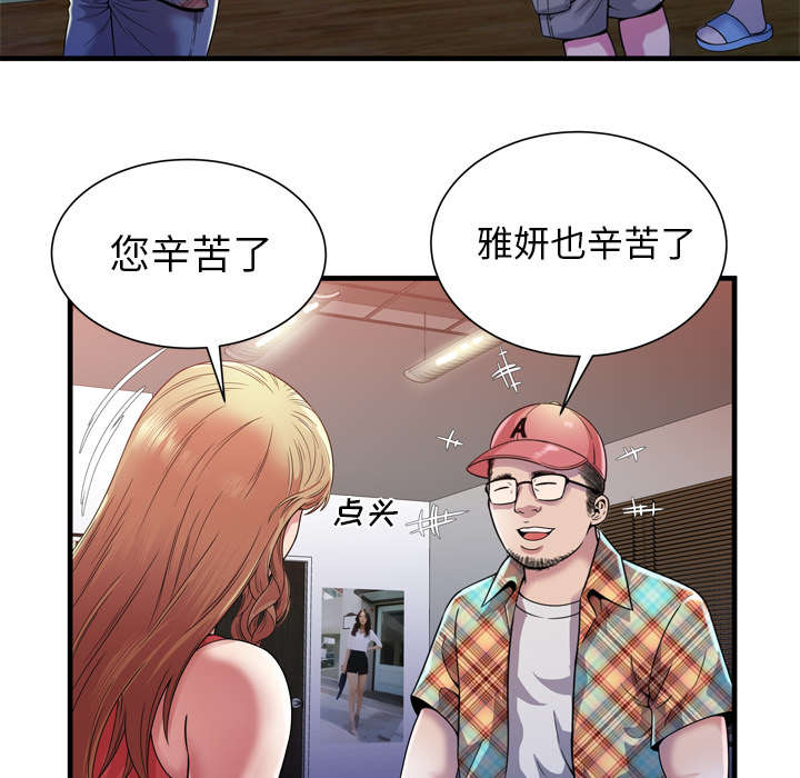 第62章：模特拍摄21