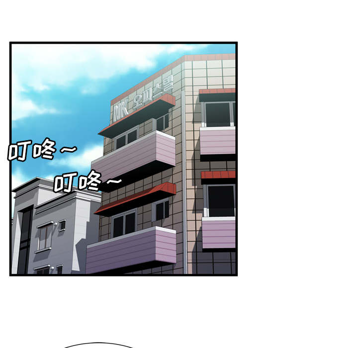第75章：自我安慰0