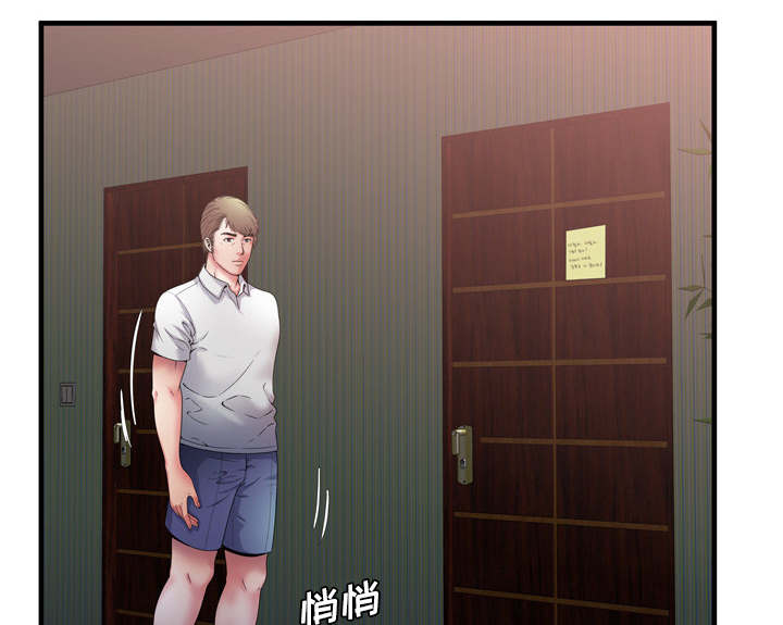第67章：离家出走3