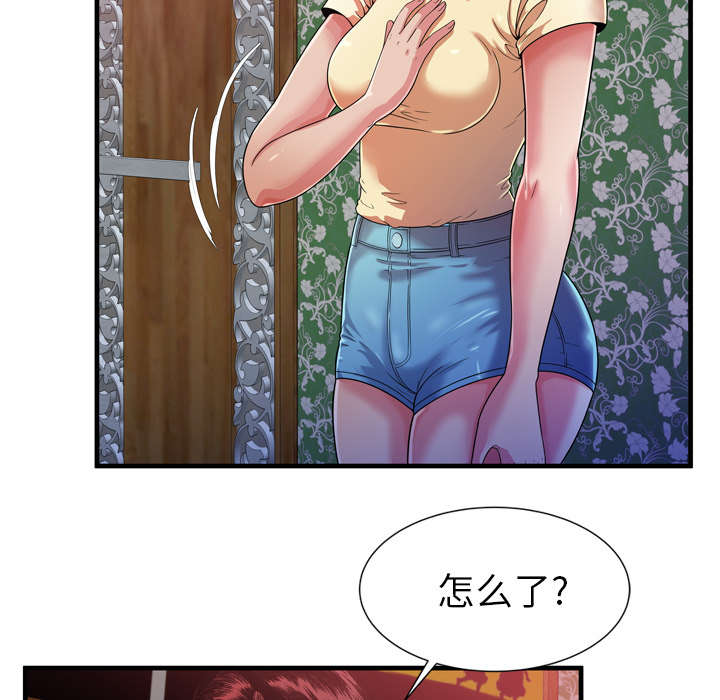 第64章：接着拍摄31