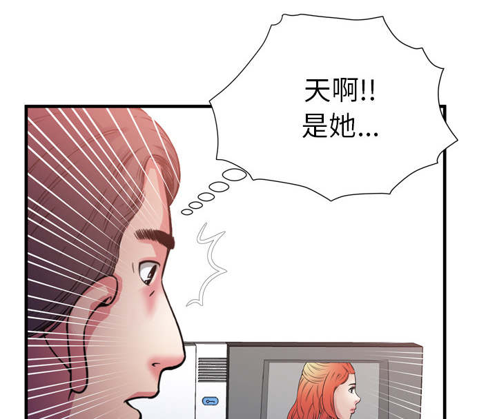 第68章：对峙45