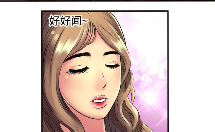 第16章：约会10