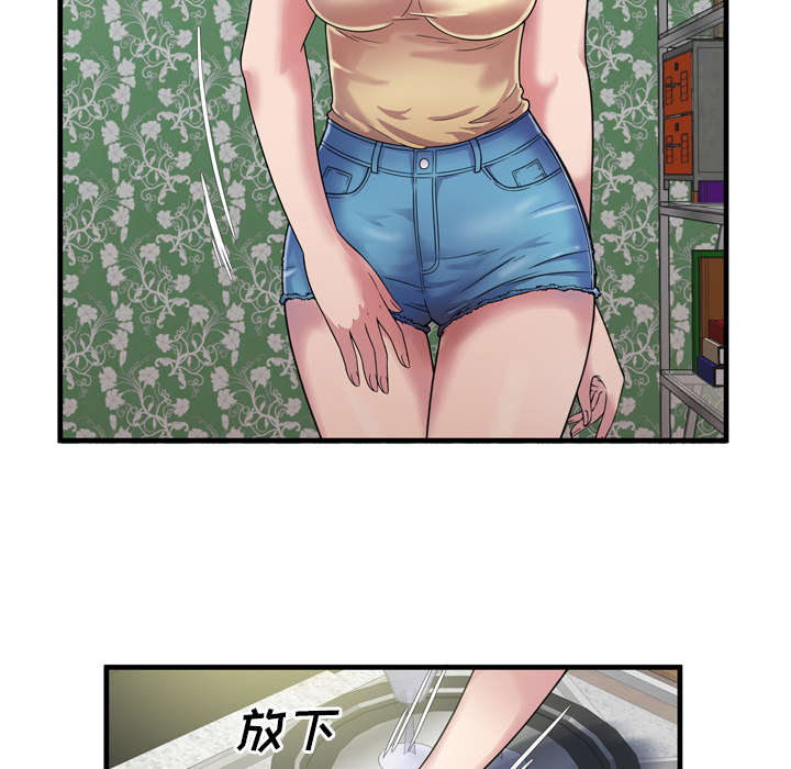 第60章：老板的心思34