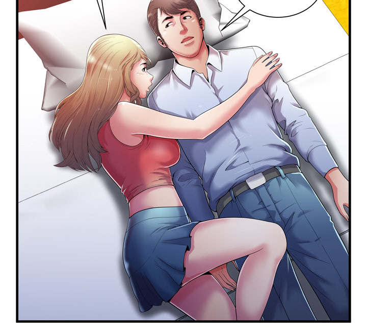 第70章：验证16
