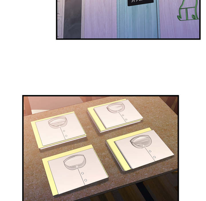 第72章：手段37