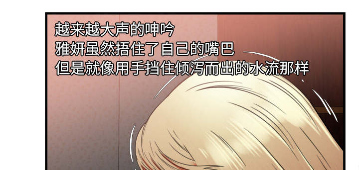 第66章：礼物7