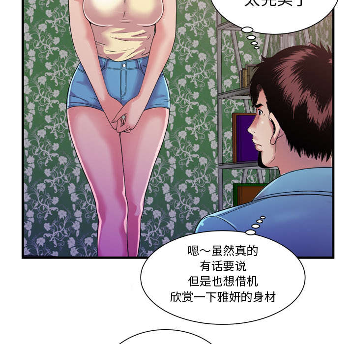 第64章：接着拍摄15