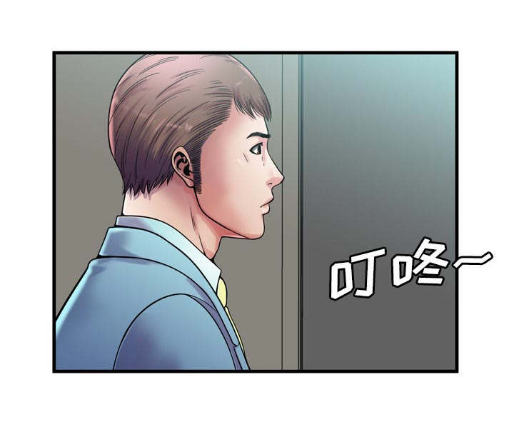第77章：欲火焚身42