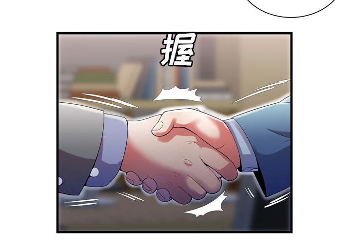 第69章：交谈4