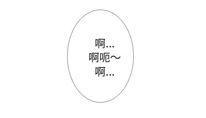 第76章：来找你0