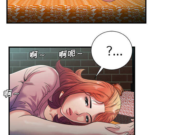 第66章：礼物10