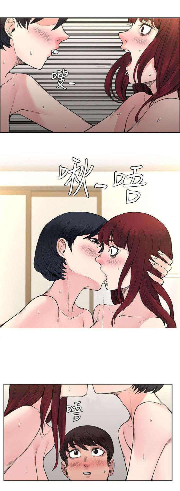第36章：结束了10