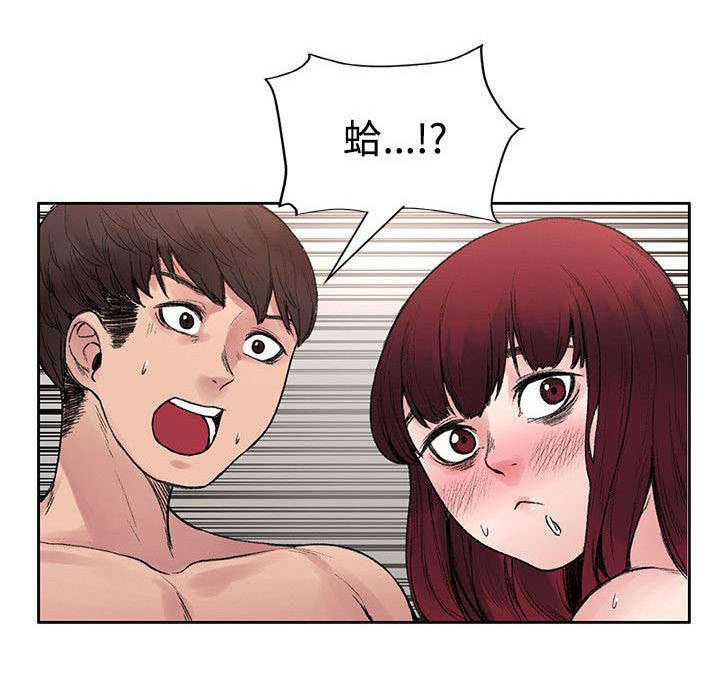 第35章：解毒是假的？11