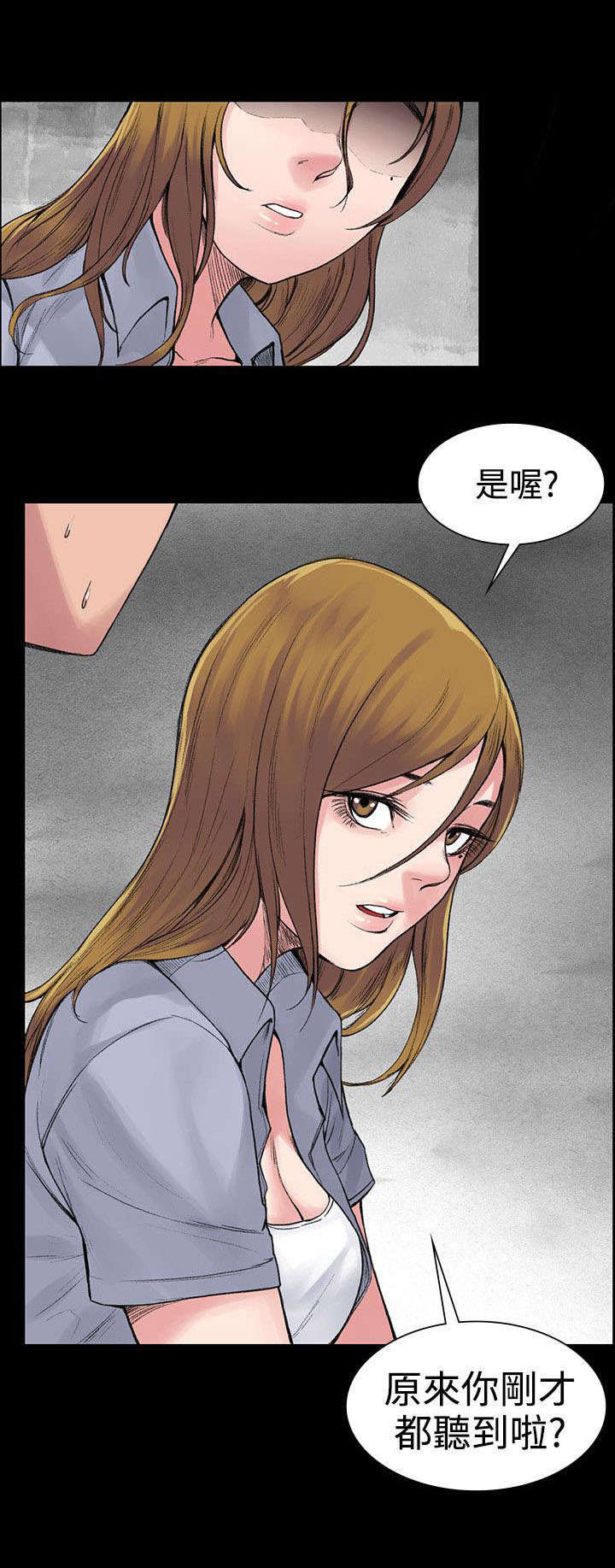第10章：听话的钱包8