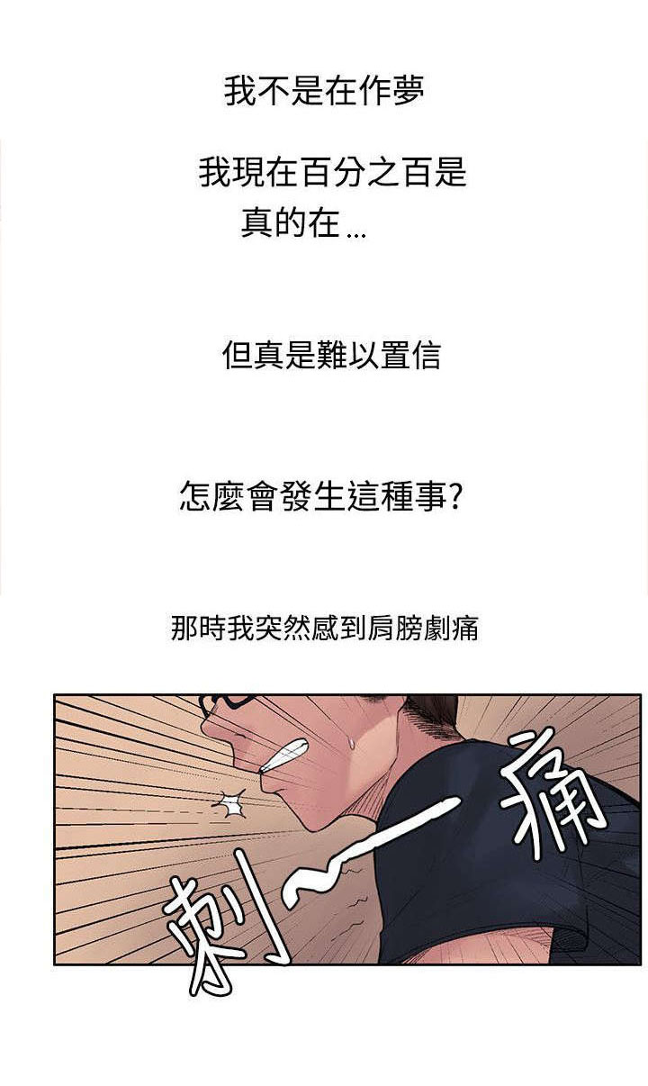第5章：花瓣0