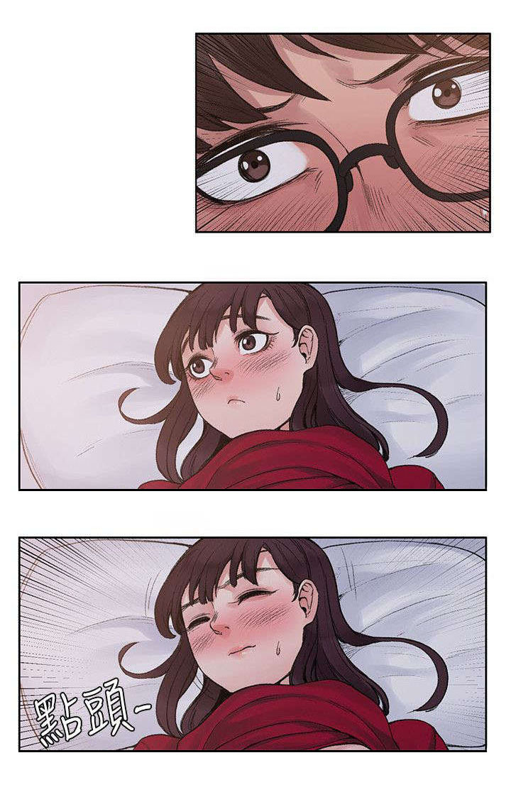 第30章：再多一点真心0