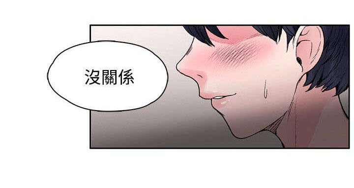 第34章：计划0