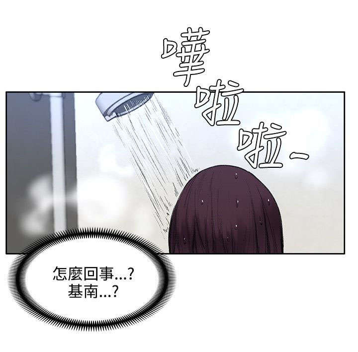 第39章：所谓的爱情0