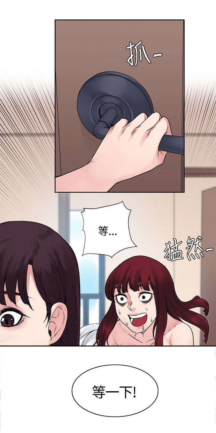 第23章：声音10