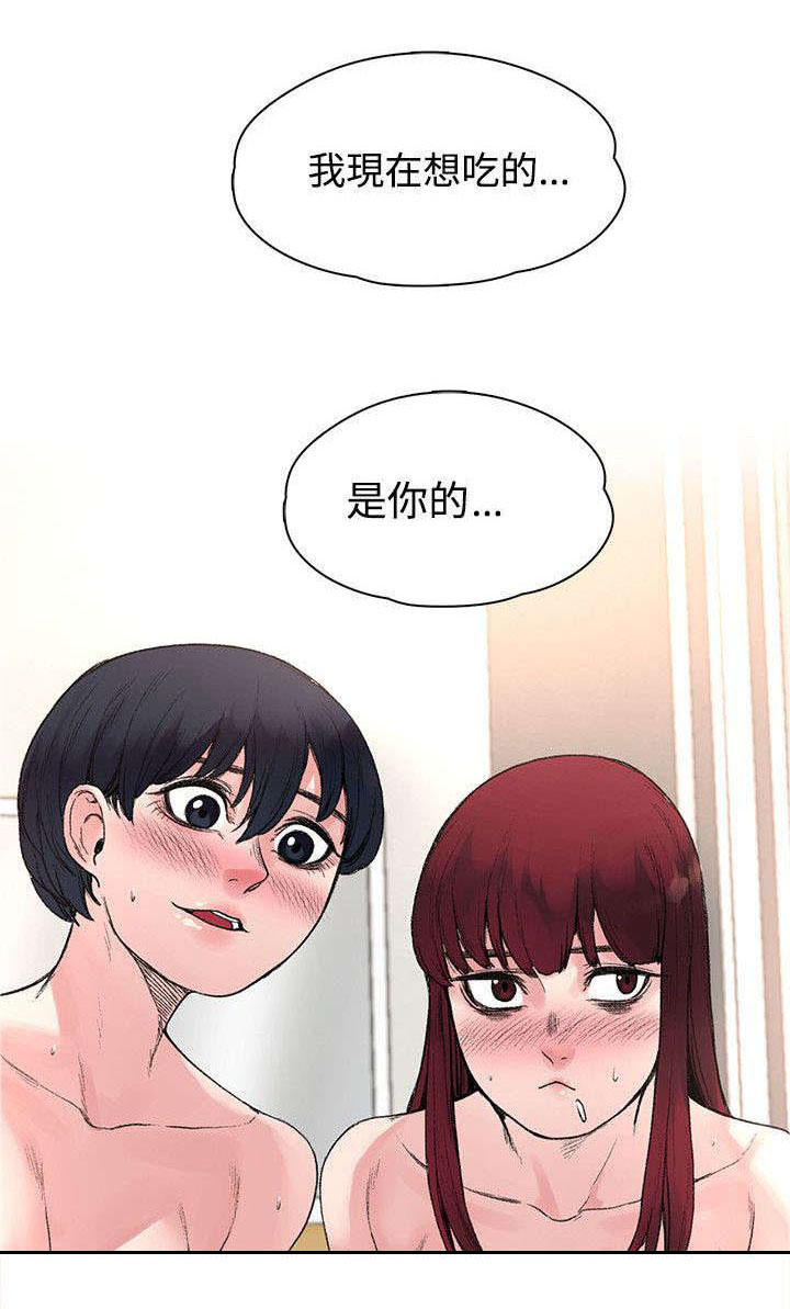 第36章：结束了0