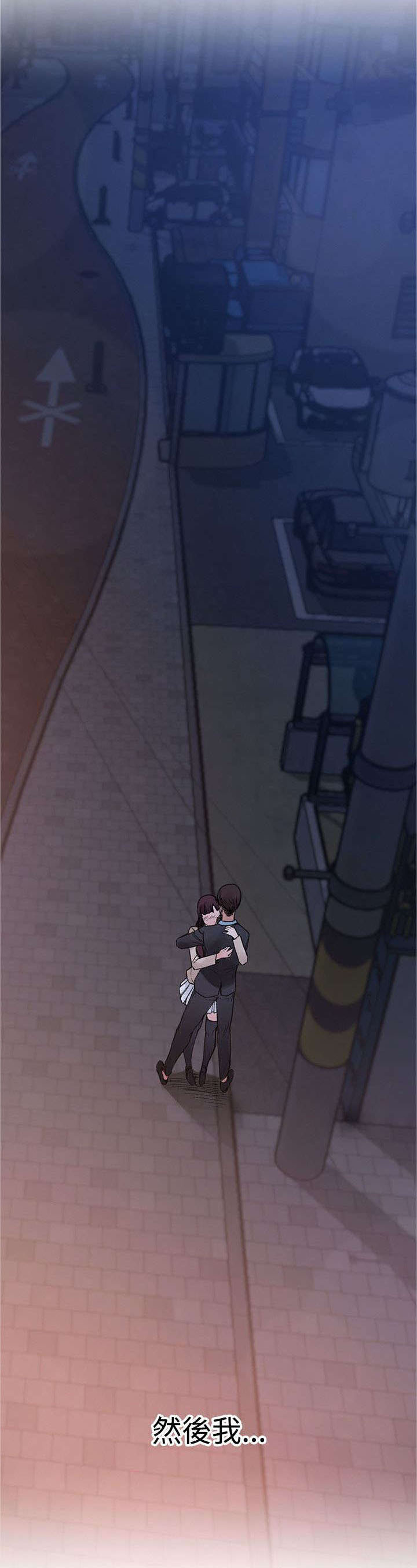 第45章：往事4