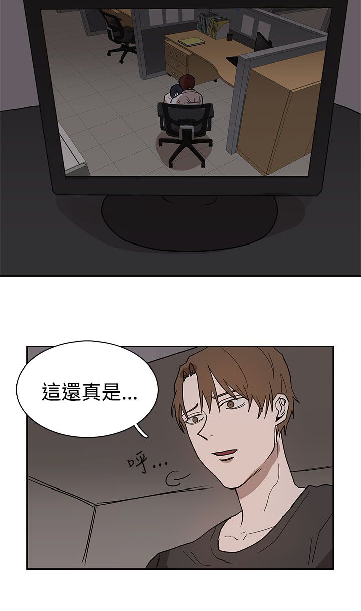 第38章：真的结束了吗11