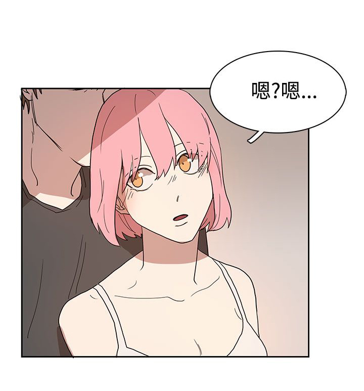 第42章：做个了断9