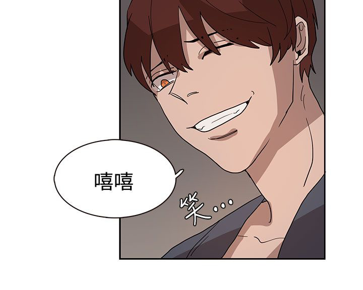 第33章：你说什么11
