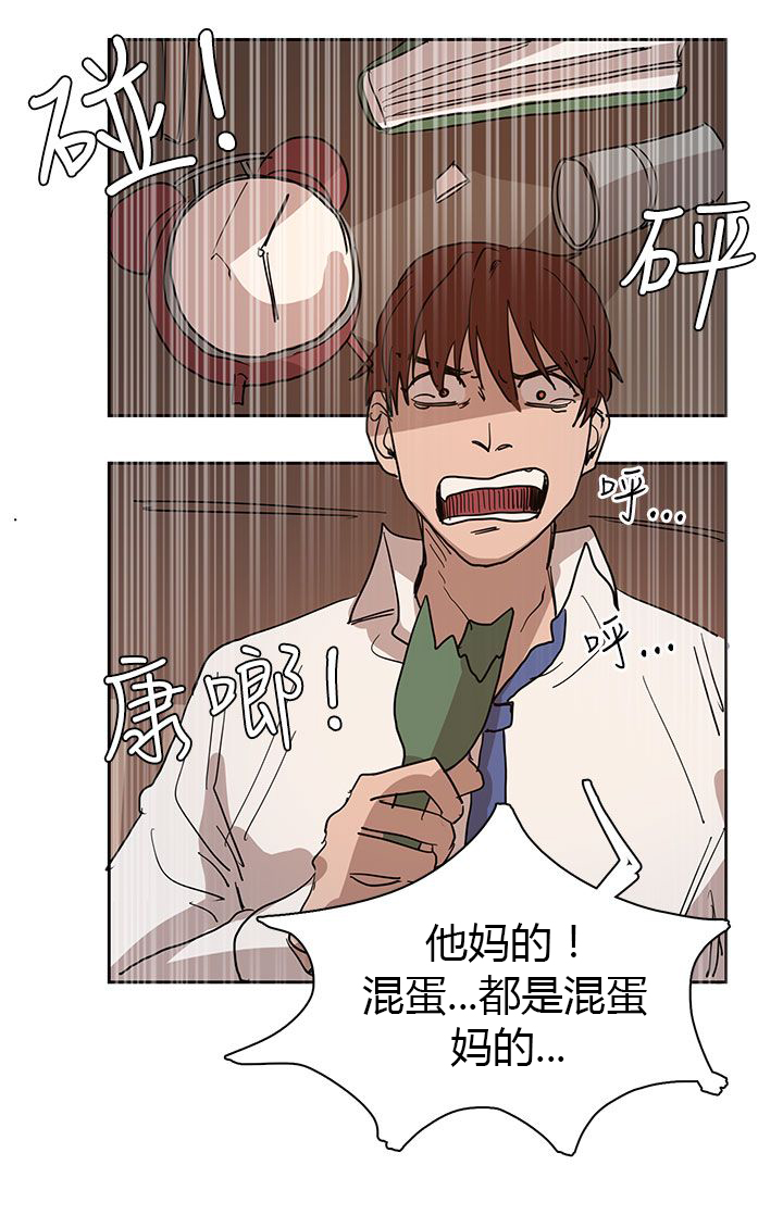 第40章：你在哪6