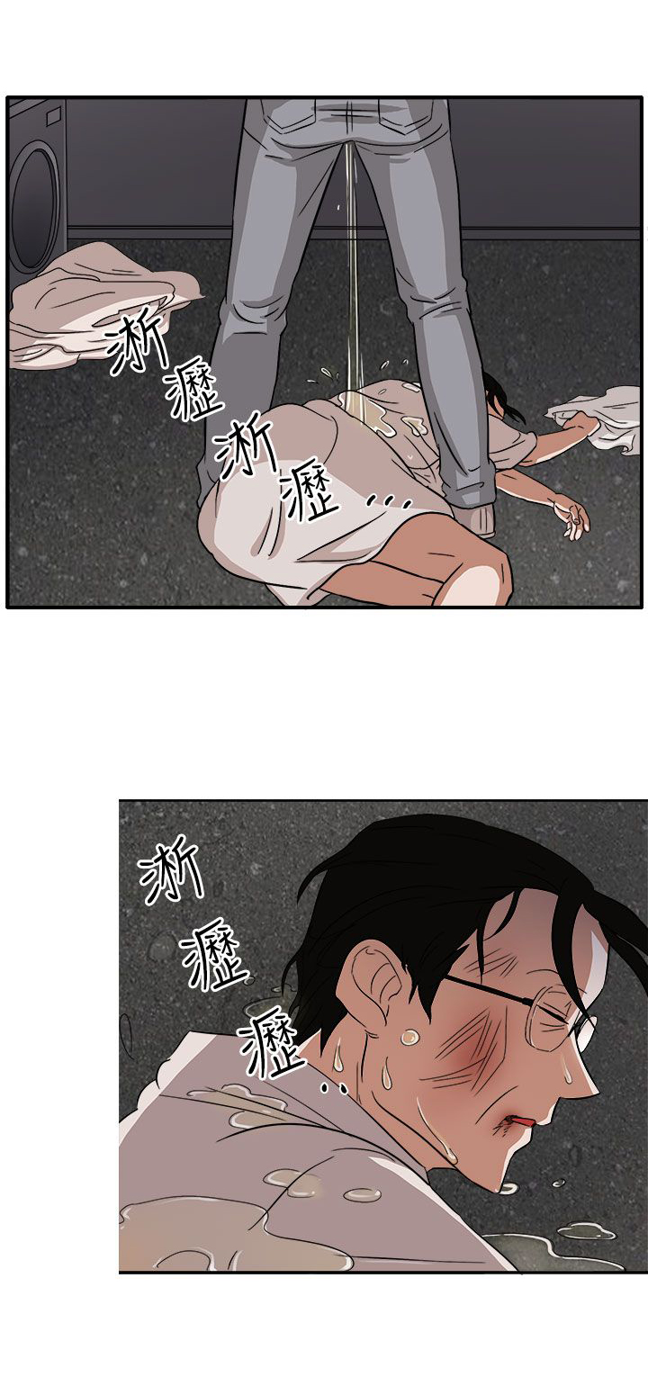 第46章：我的女人你也敢动14