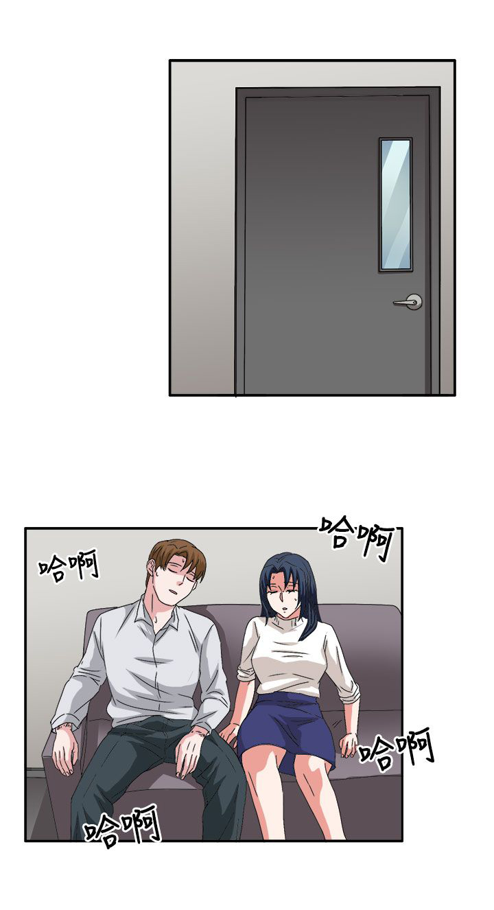 第59章：学生办公室见15