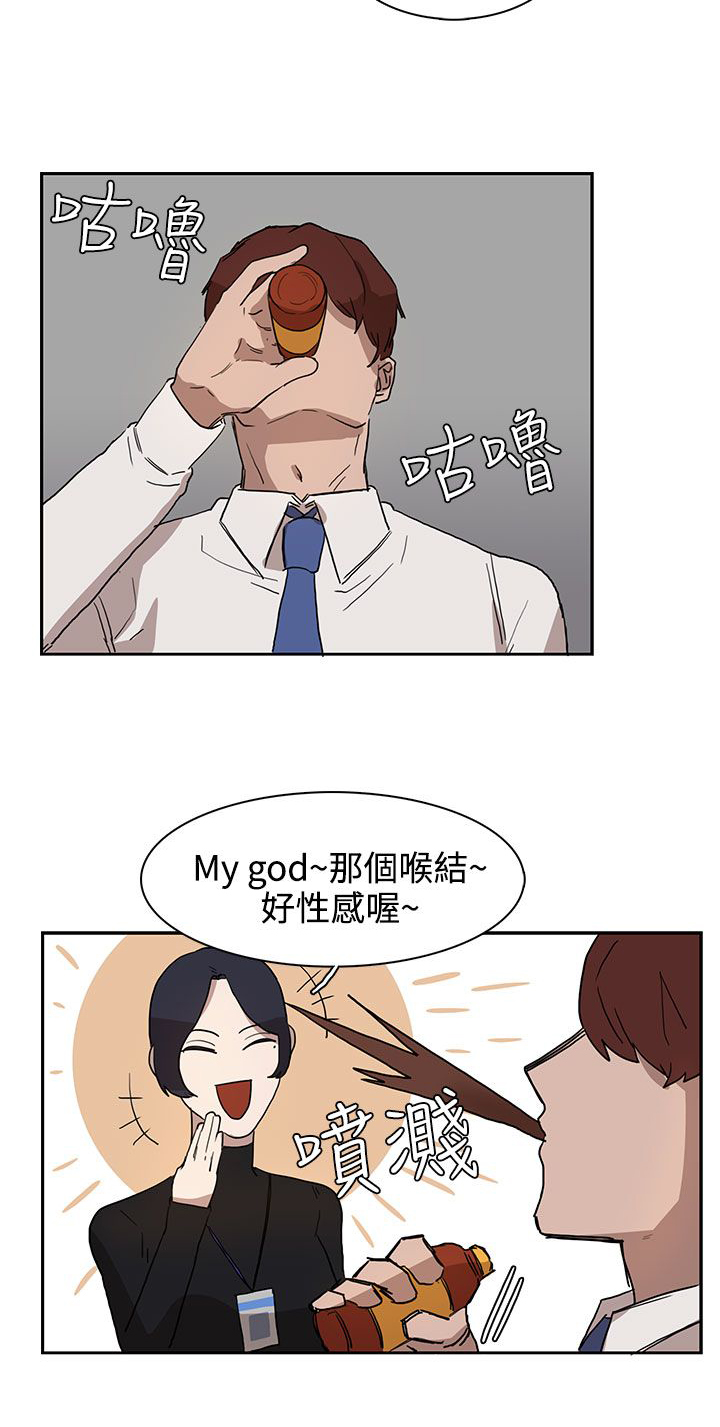 第28章：条件3