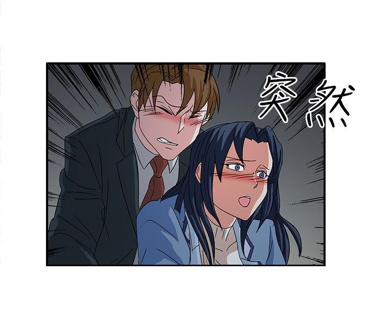 第58章：学姐你来啦15