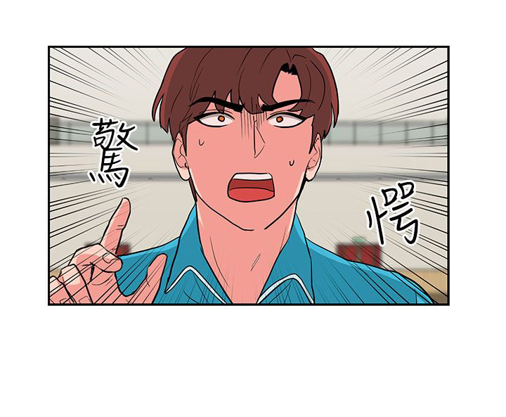 第17章：贺敏主任18