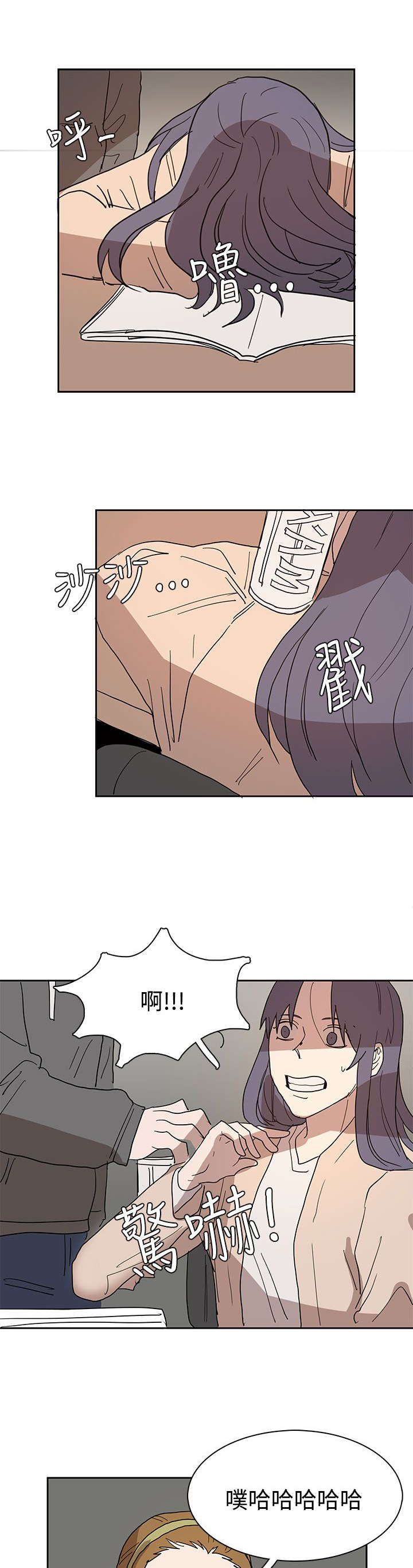 第41章：教授0