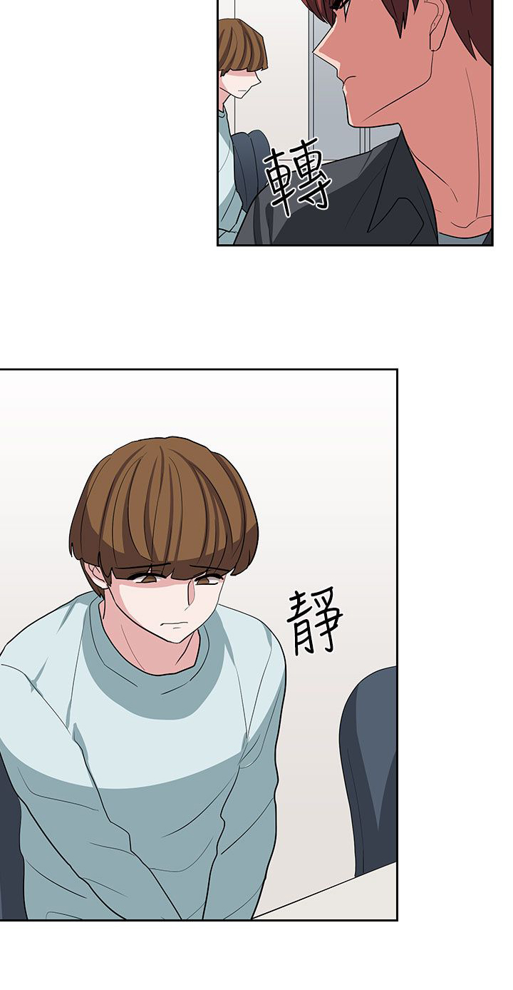 第11章：喝杯酒12