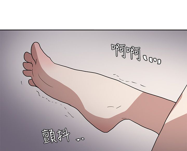 第43章：热情21