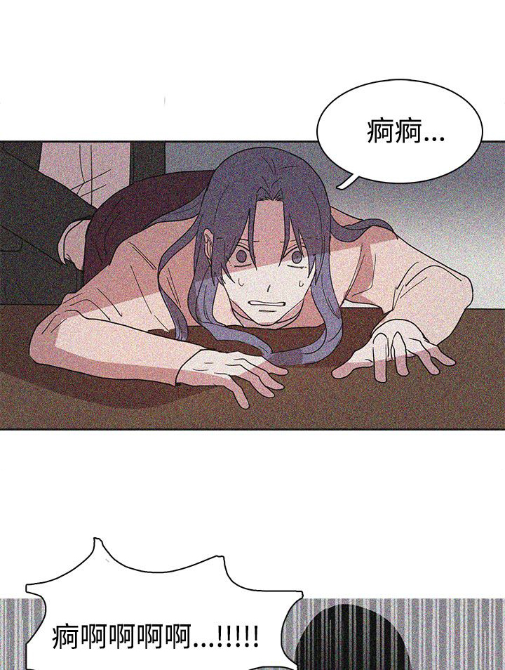 第43章：热情1