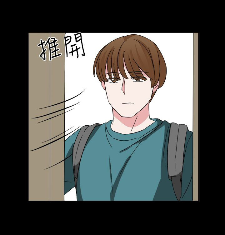 第52章：狂人敏贺14
