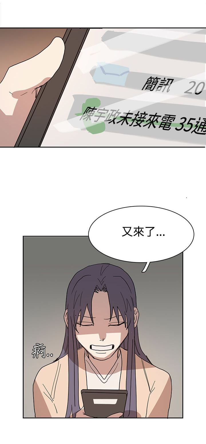 第41章：教授5