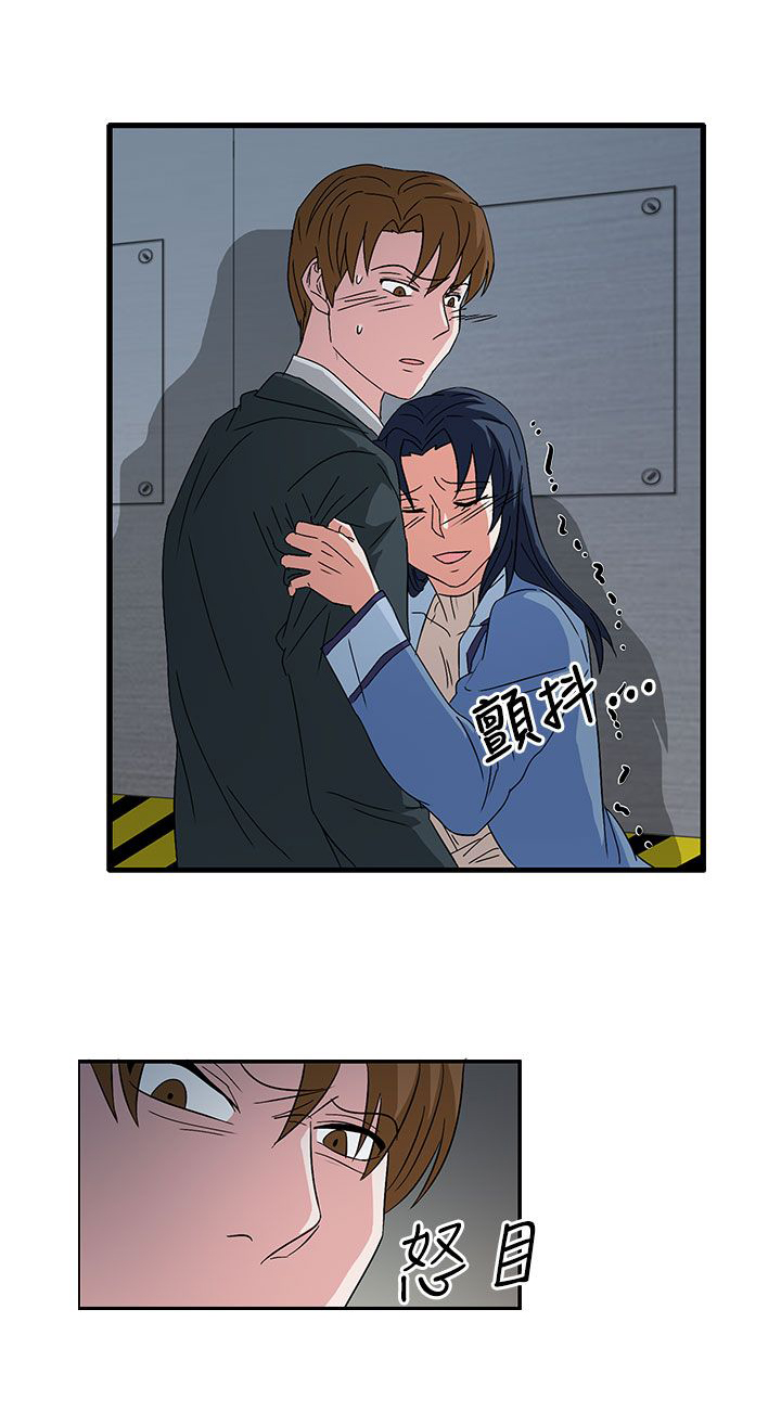 第58章：学姐你来啦14
