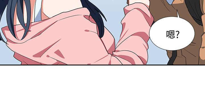 第6章：单独见面吧9
