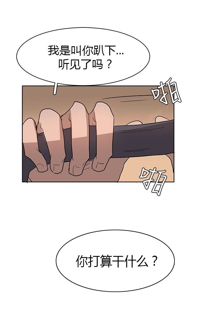 第32章：出去散步吧18
